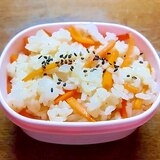 人参のきんぴら混ぜご飯